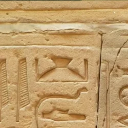 Загадки древнего Египта - часть 6