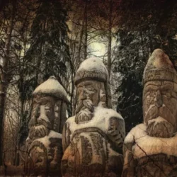 Славянские Боги