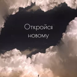 картинка 4