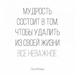 картинка 23