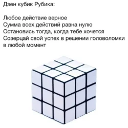 картинка 78