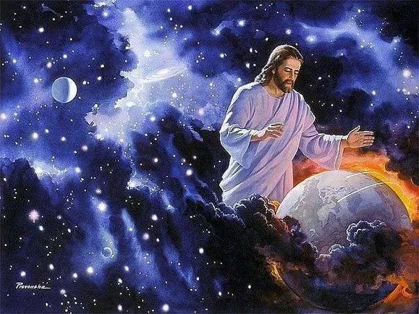 Через энергию Творца